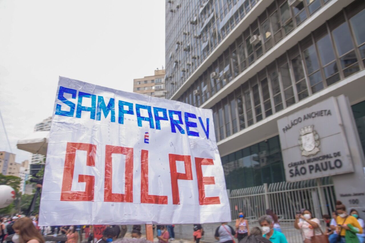SampaPrev 2 julgamento será em 29/06: mobilize-se contra essa injustiça